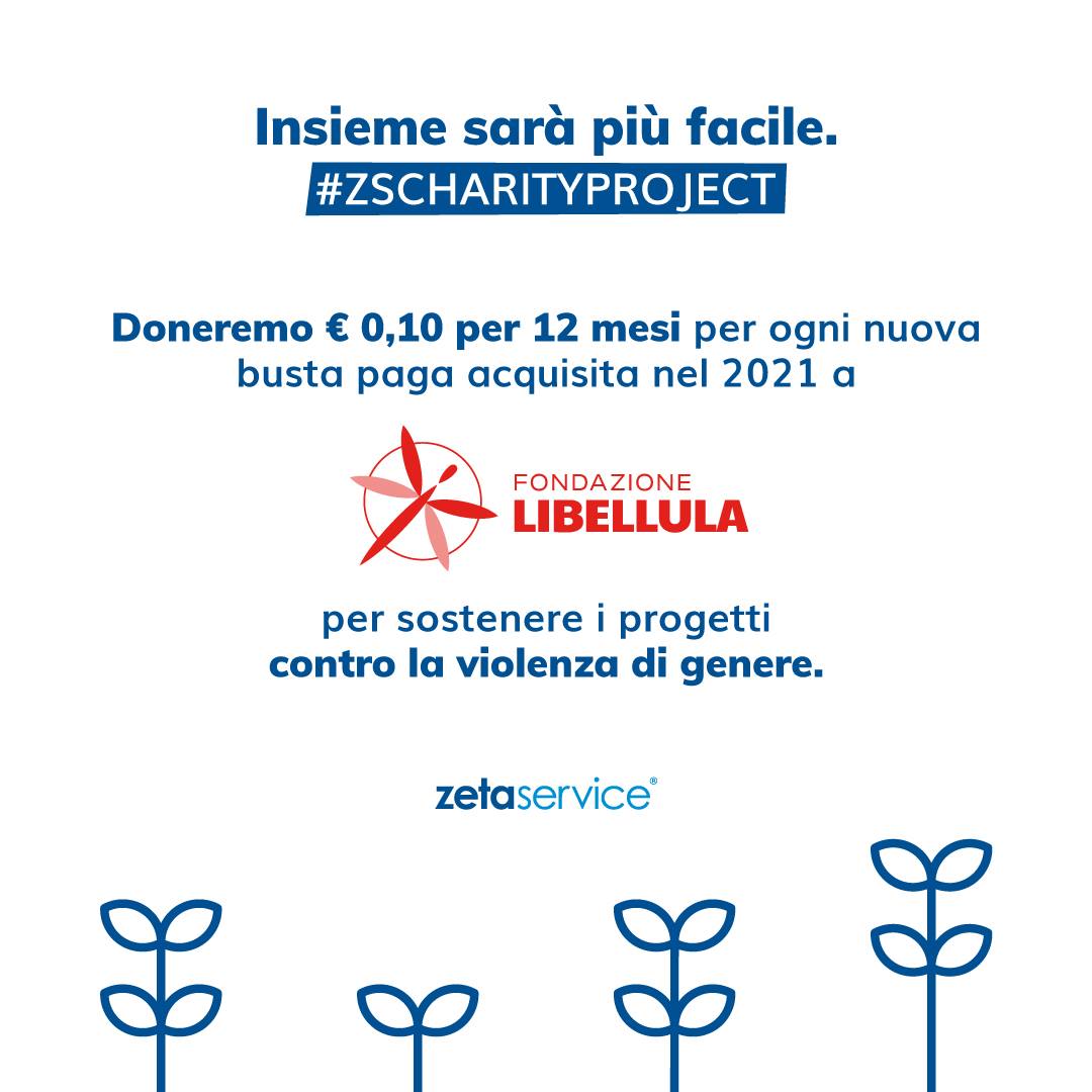 Charity Project