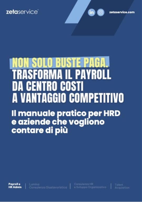 Il payroll da centro costi a vantaggio competitivo